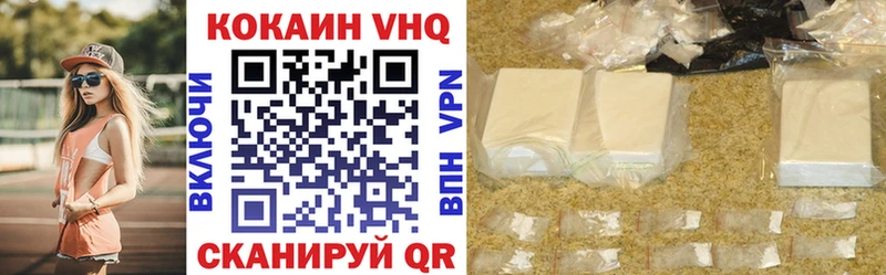Cocaine Эквадор OMG ссылки Ленск