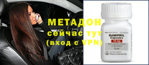 Альфа ПВП Баксан