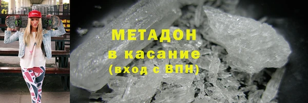 ECSTASY Аркадак