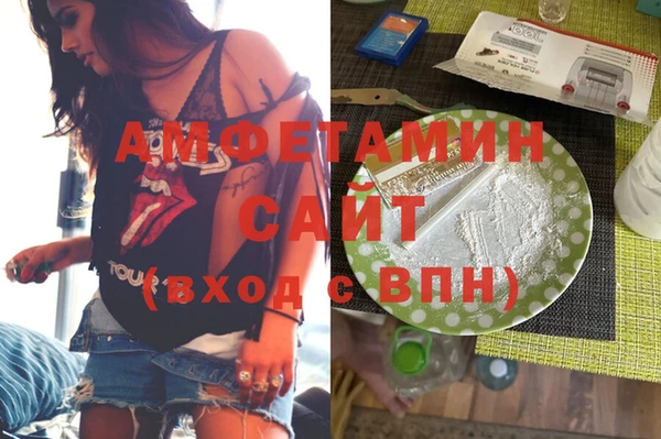 ECSTASY Аркадак