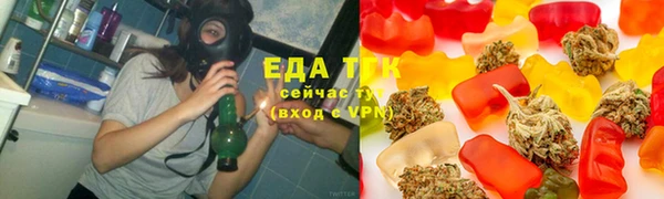 ECSTASY Аркадак
