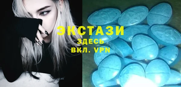 Альфа ПВП Баксан
