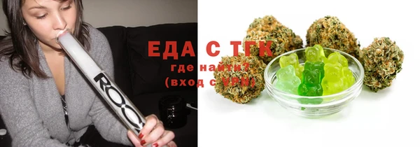 spice Балабаново