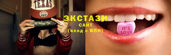 spice Балабаново