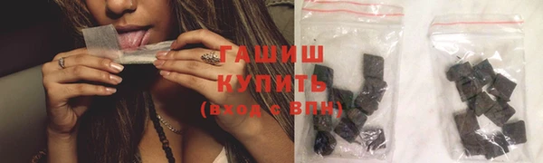 дживик Елизово