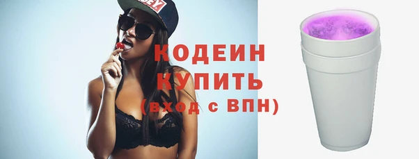 дурь Белоозёрский