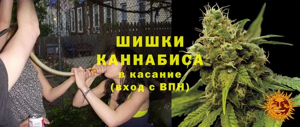 гидропоника Армянск