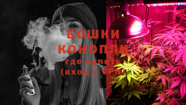 кокаин Арсеньев