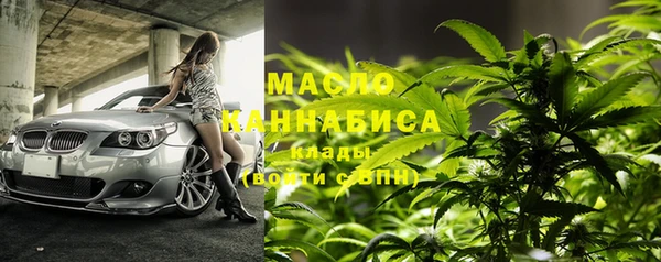 spice Балабаново