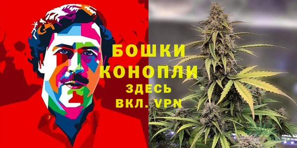 MDMA Ростов