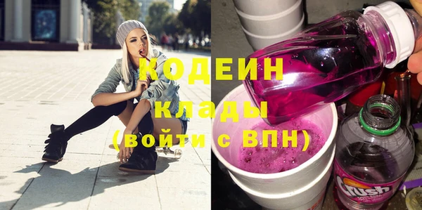 гидропоника Армянск