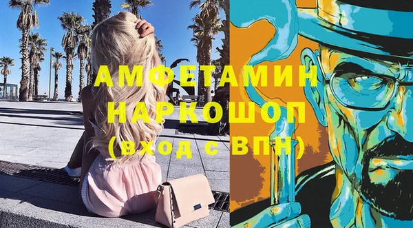 гидропоника Армянск