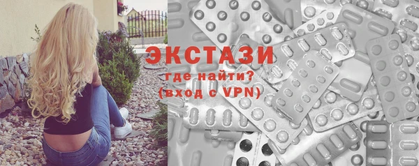 spice Балабаново
