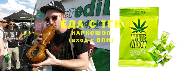 mdma Елабуга
