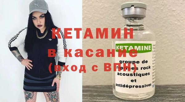 ECSTASY Аркадак