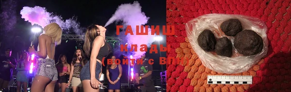 ECSTASY Аркадак