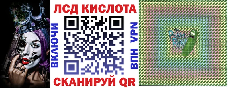 Марки NBOMe 1,8мг  магазин продажи наркотиков  Ленск 